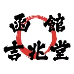 店铺Logo