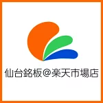 店铺Logo