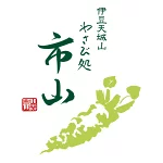 店铺Logo