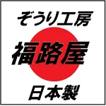 店铺Logo