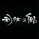 店铺Logo