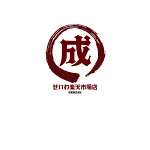 店铺Logo