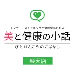 店铺Logo