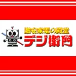 店铺Logo