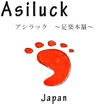 店铺Logo