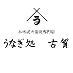 店铺Logo