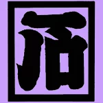 店铺Logo