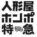 店铺Logo