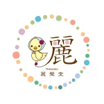店铺Logo