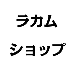 店铺Logo