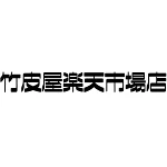 店铺Logo