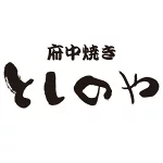 店铺Logo