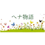 店铺Logo