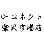 店铺Logo