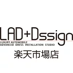 店铺Logo
