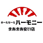 店铺Logo