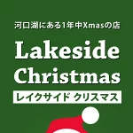 店铺Logo