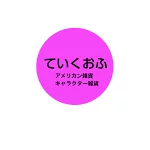 店铺Logo