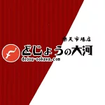 店铺Logo