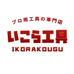 店铺Logo