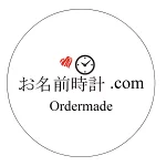 店铺Logo