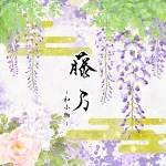 店铺Logo