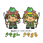 店铺Logo