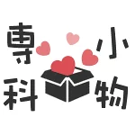 店铺Logo
