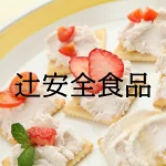店铺Logo