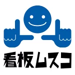 店铺Logo