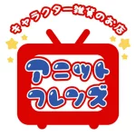 店铺Logo