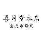 店铺Logo