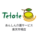 店铺Logo