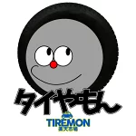店铺Logo