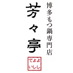 店铺Logo