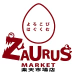 店铺Logo