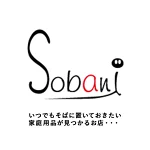 店铺Logo