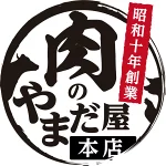 店铺Logo