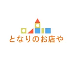 店铺Logo