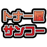 店铺Logo