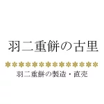 店铺Logo