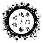 店铺Logo