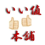 店铺Logo