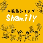 店铺Logo