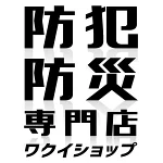 店铺Logo