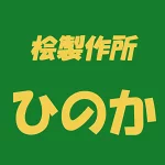 店铺Logo