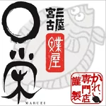 店铺Logo