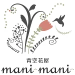 店铺Logo