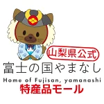 店铺Logo