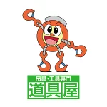 店铺Logo